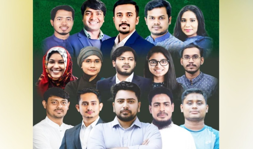 আগামীকাল কুমিল্লায় এনসিপির জুলাই পদযাত্রা